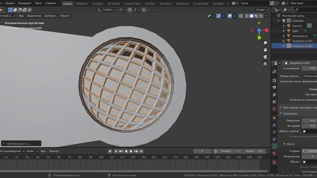Быстрое создание умывальника и крана/Quick and easy creation of a washbasin and tap. Blender 3d. смотреть онлайн