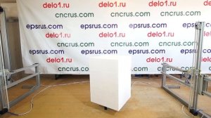 Как вырезать конус из пенопласта?
