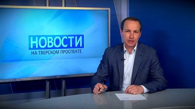 Колонка главного редактора 31 Марта смотреть онлайн