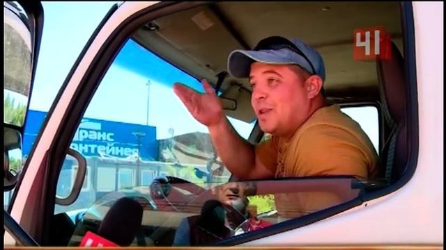 Перекрыт съезд на Серовском тракте смотреть онлайн