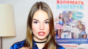 МЕНЯ СНЯЛИ В КИНО!!! С Ивангаем и Марьяной! Приглашение на премьеру ❤︎