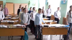 Открытый урок по теме "Длина окружности и площадь круга", 6 класс