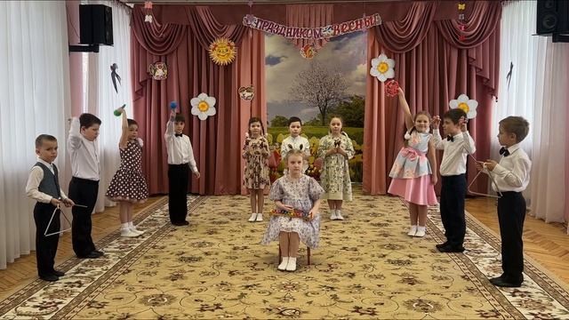 Шумовой Оркестр в подготовительной группе. И. Дунаевский. Полька. Выпускной. смотреть онлайн