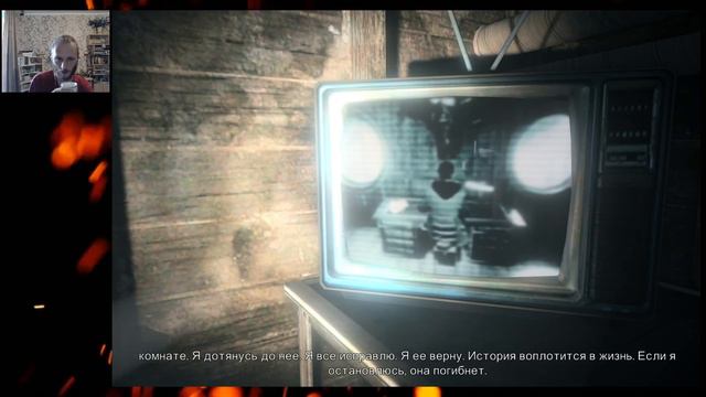 Стрим-Прохождение Alan Wake #2 Первый боссфайт