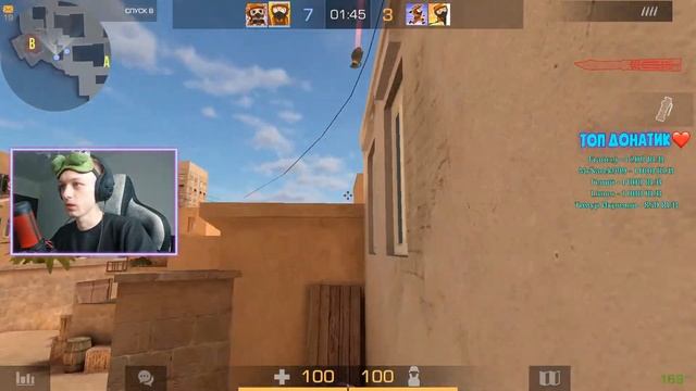 ЖДЁМ ОБНОВУ 0.25.0 И ПОЛУЧАЕМ ГЛОБАЛА STANDOFF 2 | STANDOFF 2 СТРИМ смотреть онлайн