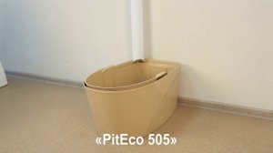 Купить биотуалет Compact Premium или Piteco505?  Биотуалет отзывы.