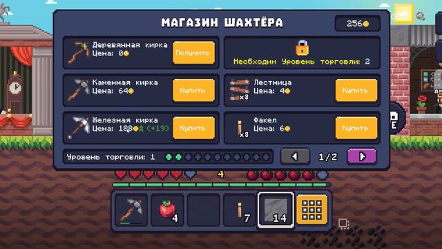 Новый Нубик Шахтер 2 начало!!! Minecraft 2D games | Яндекс игры смотреть онлайн