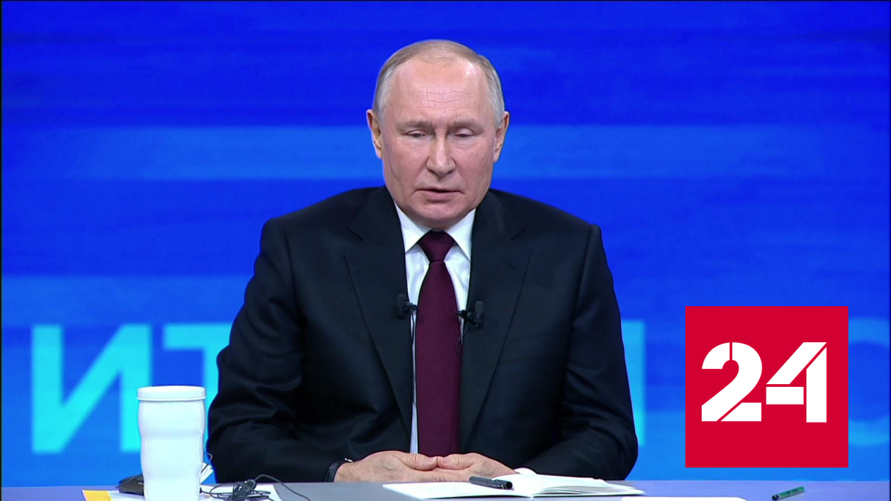 Президент высказался на тему запрета абортов - Россия 24