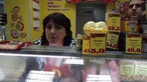 хамство в магазине