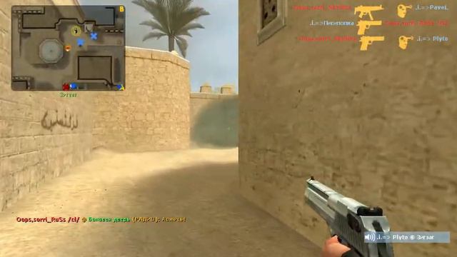 4k Skrillex смотреть онлайн