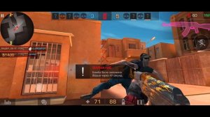 ЛУЧШИЙ ИГРОК С ТЕЛЕФОНА ЗАШОЛ НА ПРИВАТКУ V2 ?❤️ | PRIVATKA STANDOFF2