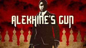 Alekhine's Gun - Обзор игры