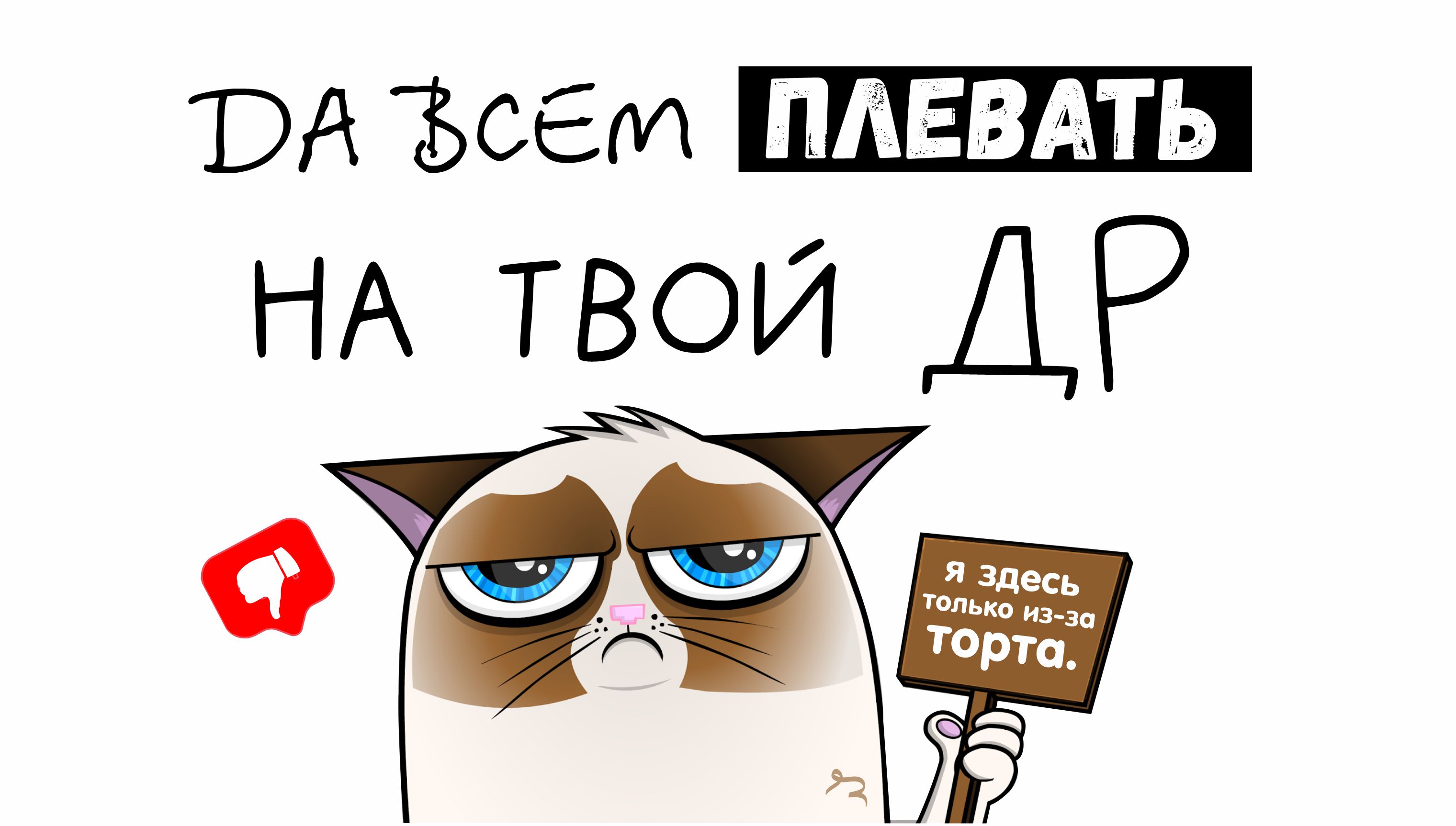 Боксер в камеди. Боксер против кикбоксера. Боксер мужчина. Мышцы боксера. Спортивные авы.
