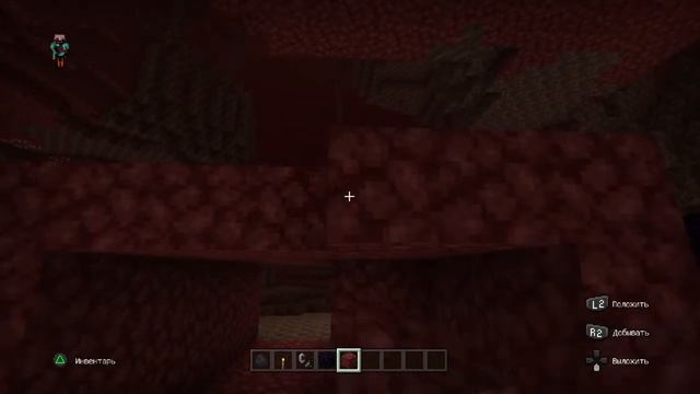 Майнкрафт постройка дома в нижнем мире смотреть онлайн