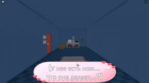 ? Кафе Амелии (ДОКИ ДОКИ: ЛИТЕРАТУРНЫЙ КЛУБ В РОБЛОКСЕ) ?