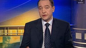 Здесь и сейчас 14.06.2000