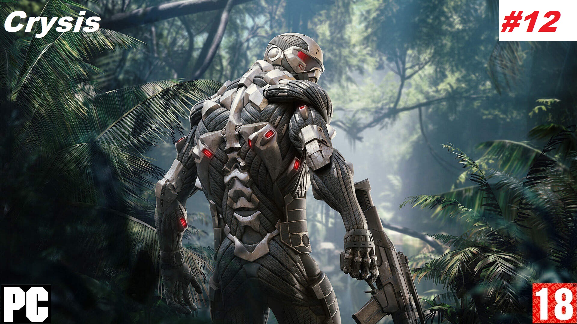 Прохождение игр, Crysis. Часть 12. (без комментариев)