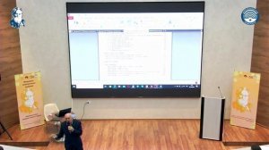 Короленковские чтения, открытая лекция Лесникова С.В., к.филол.н., доцента РГПУ имени А.И.Герцена