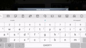 Как поменять ник в PUBG MOBILE