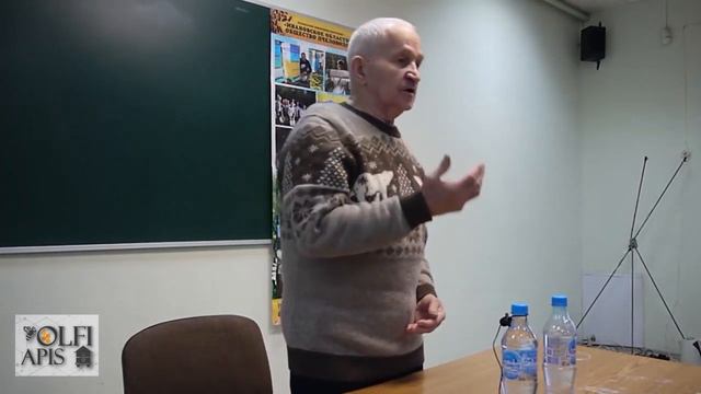 #Кашковский В.Г. Порода пчел Карпатка Вучково 77