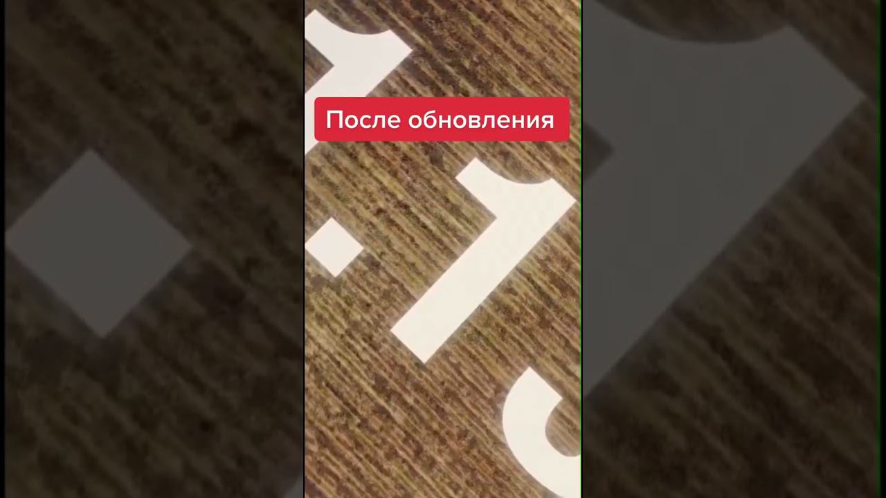 Артилерия до патча 1.13.0 (не повлияла не разу)