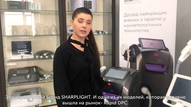 VENKO - Лучшее Косметологическое оборудование для СПА-салонов, салонов красоты и косметологов