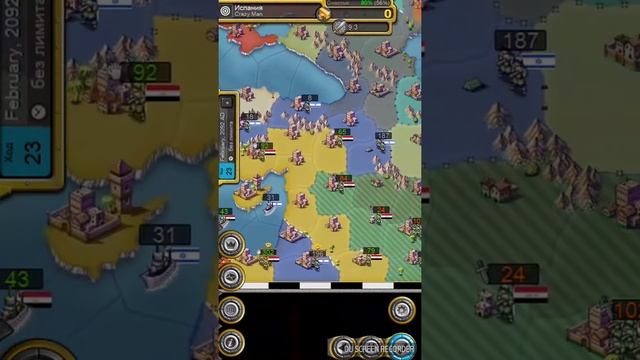 Age of Conquest 4. Испания смотреть онлайн