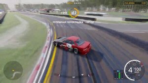 САМАЯ ЛУЧШАЯ НАСТРОЙКА ДЛЯ WELLINGTON S20 (silvia s13) - Carx Drift Racing Online