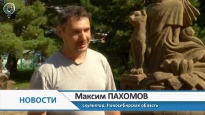 Фантазии родом из детской песочницы. Что с помощью форм и формочек создают  взрослые скульпторы?