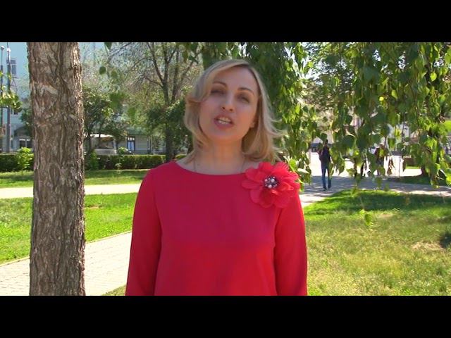 Завершинская