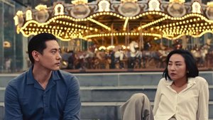 Прошлые жизни — Русский трейлер (2024)