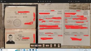 Паспорт гражданина РФ = Паспорт гражданина СССР ???  06.09.2023 г.