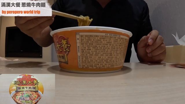 【Taiwan 】Comparison of Rice Balls from Family Mart in Taiwan #taiwan #onigiri #familymart смотреть онлайн