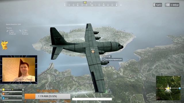 ИГРАЮ С ПОДПИСЧИКАМИ. PUBG LITE #PUBGLITE