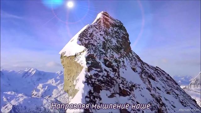 Махатмы - Они есть! Они здесь! Они с нами! *** Видеостих смотреть онлайн