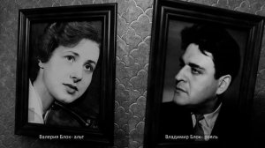В.Блок. Ария.