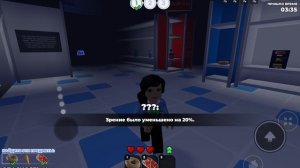 паника робот пылесос Элис СМОГЛА СБЕЖАТЬ!