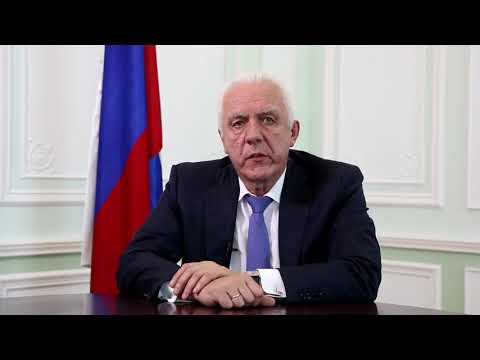 Видеообращение к первокурсникам ИМО А. В. Гуцана смотреть онлайн