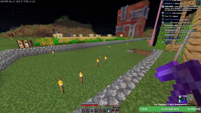 Стрим по Minecraft На BlockLand смотреть онлайн