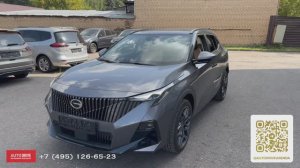 GAC GS3 (2024) Авто под выкуп