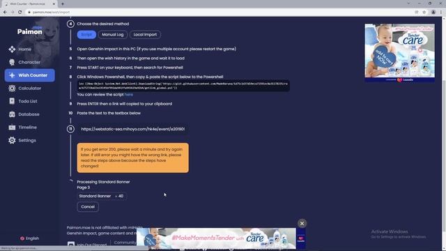 paimon.moe auto import not working 2.3 new update