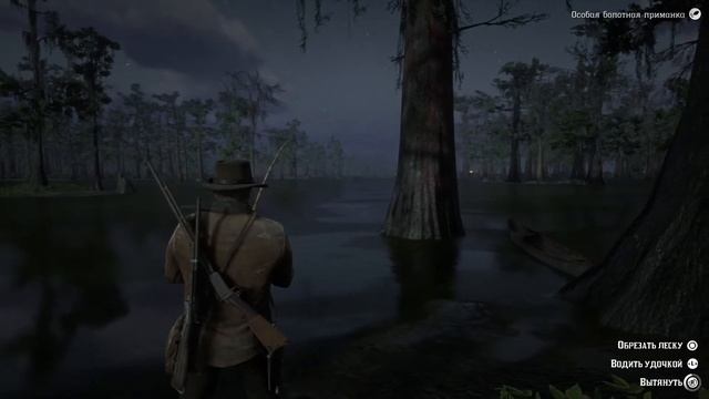 Red Dead Redemption 2 рыбалка на болоте смотреть онлайн
