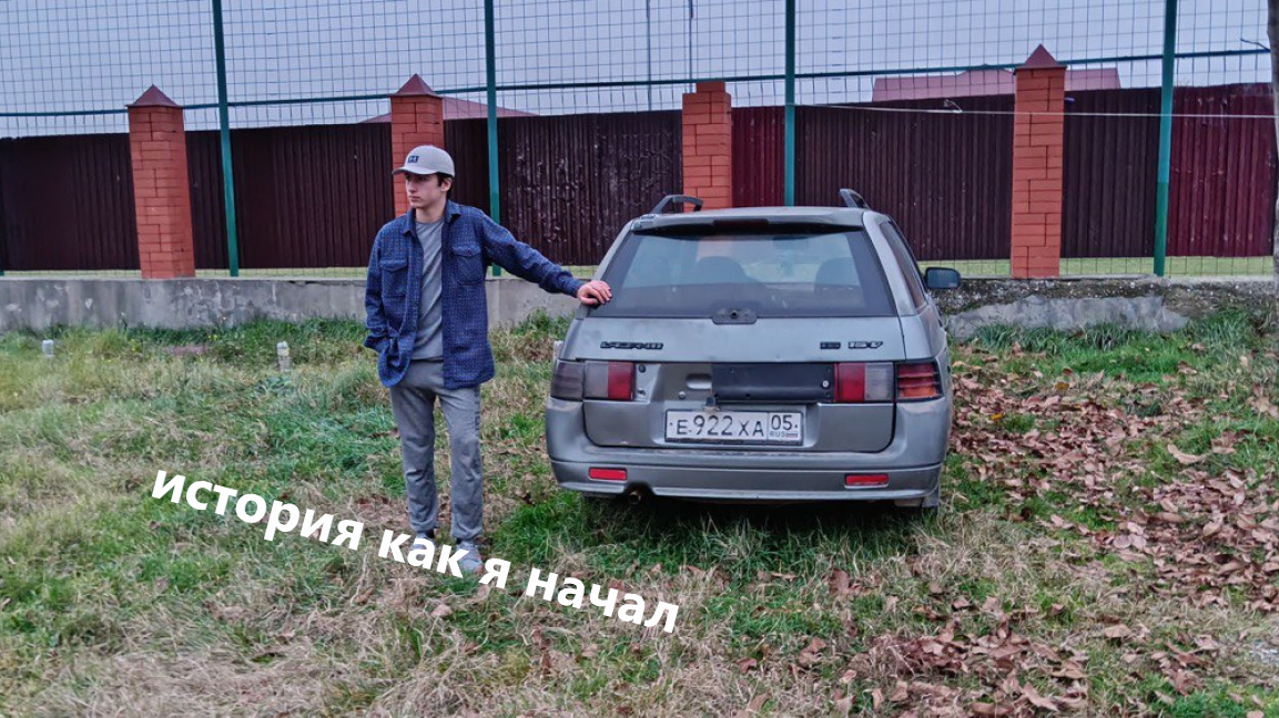 ВАЗ 2111. МАКСИМАЛЬНЫЙ ВИД ЗА МИНИМАЛЬНЫЙ БЮДЖЕТ. ВЛОЖИЛИ ТУДА 10 ТЫСЯЧ РУБЛЕЙ смотреть онлайн