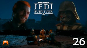 Империя наносит ответный удар ► STAR WARS Jedi Survivor #26