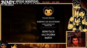 Сумочкин про обзор соларейна.