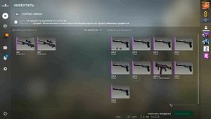 Крафт M4A1-S | Синий фосфор (Коллекция «Контроль»)