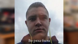 Реальная трансформация за 3 месяца! - Или как накачаться с нуля