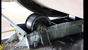 Производство цемента. Печь для обжига клинкера.