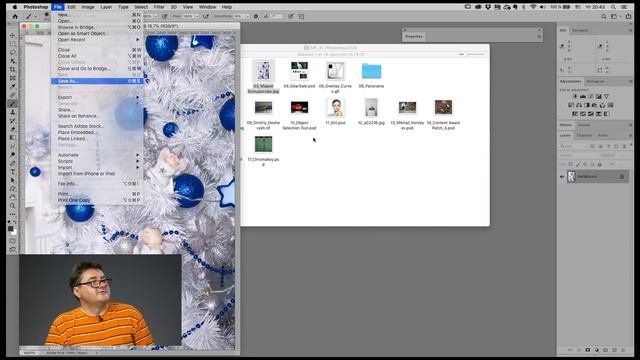 Adobe Photoshop 2020. Новинки глазами пользователя. Андрей Журавлев