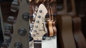 Страт Vs Телек